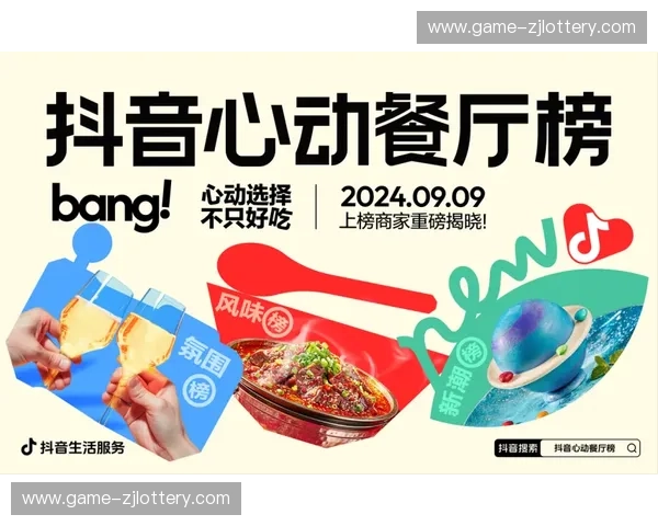 赞岐VS泽维:两大美食巨头的味蕾对决,谁才是你心中的王?