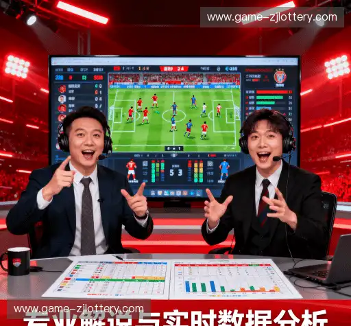 为什么选择我们