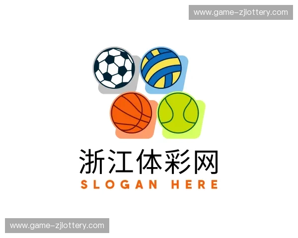 解读浙江体彩网